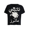 N*M “Dark Knight” Tee