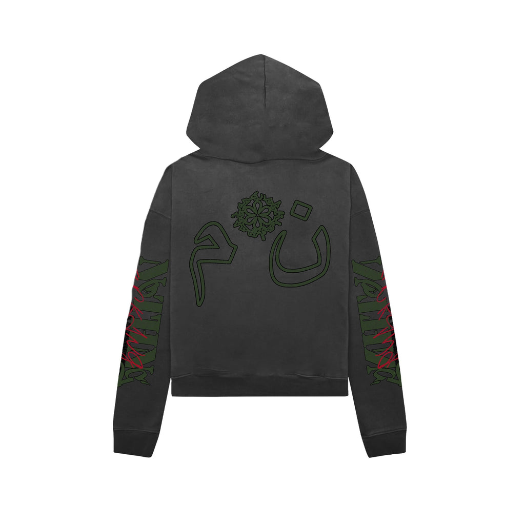 N*M “Corrupt” Grey Zip Up