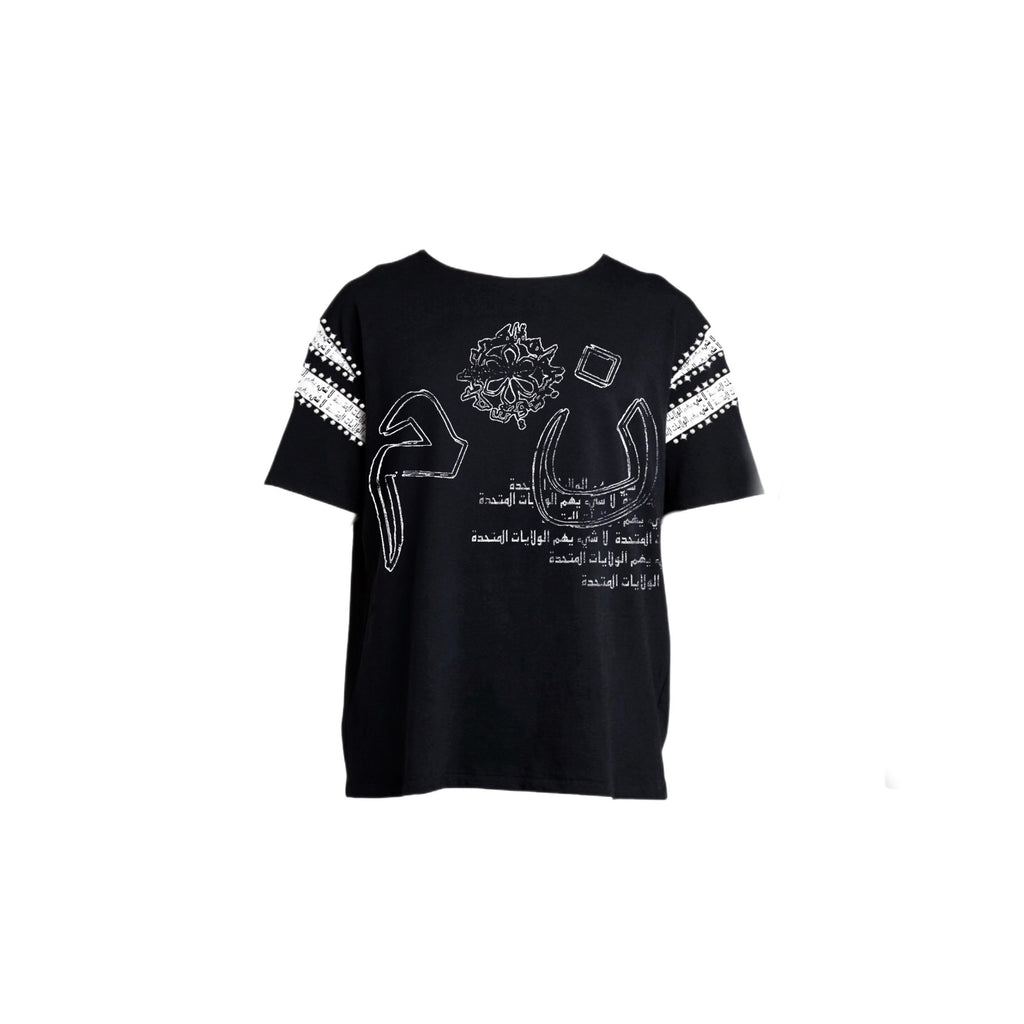 N*M “Scriptured” Striped Shirt