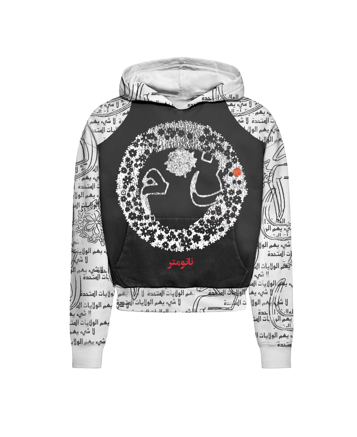 N*M “Floral” Panel Hoodie
