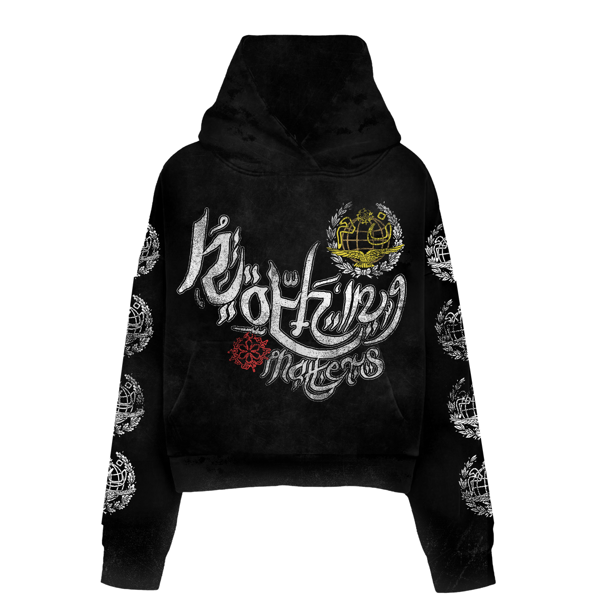 N*M “Global” Hoodie