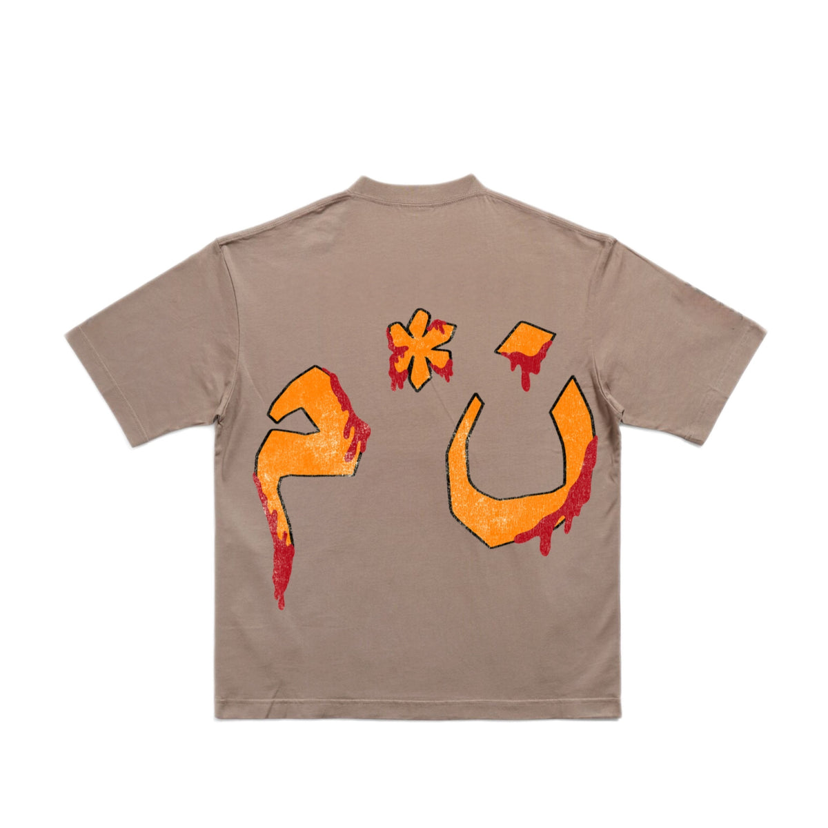 N*M “Nothing Matters Anyway!” Tee